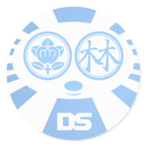 dilateDStimuli [Rising Sun Logo] Sticker