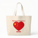 Ding bags by ValentinesDayTshirts Ding bags