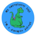 Dinomite Patient Stickers by chiropracticbydesign Dinomite Patient Stickers