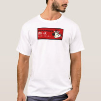 Dirty Dog Streetwear Co.Japanese Aussie Large Logo t-shirts