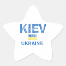 Diseños de Kiev Ucrania Etiquetas