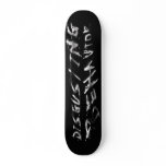Disgusting Behavior Skate Deck