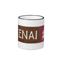 Disney Brother Bear Kenai Design mugs
