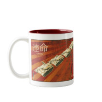 DISOBEY Tank Man Mug