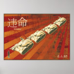 DISOBEY Tank Man Poster posters