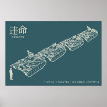 DISOBEY Tank Man Poster