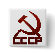 Distressed CCCP with Hammer & Sickle Button
