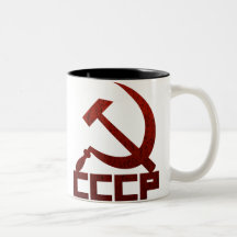 Distressed CCCP with Hammer & Sickle Coffee Mug