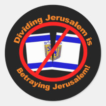 Dividing Jerusalem Round Sticker