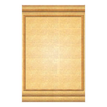 DIY  Bar Mitzvah template Personalized Stationery