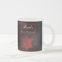 DIY black and red Bar Mitzvah design Coffee Mugs