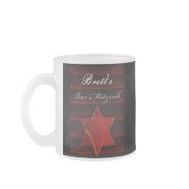 DIY black and red Bar Mitzvah design Coffee Mugs