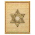 DIY Gold Star of David / Bar Mitzvah template letterhead by mitzvah DIY Gold Star of David / Bar Mitzvah template letterhead
