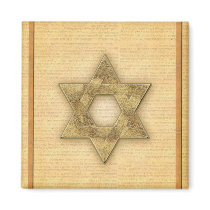DIY Gold Star of David / Bar Mitzvah template Fridge Magnet