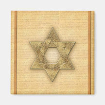 DIY Gold Star of David / Bar Mitzvah template Fridge Magnet