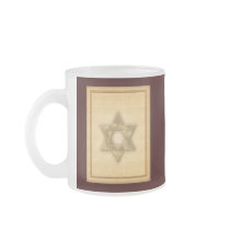 DIY Gold Star of David / Bar Mitzvah template Mug