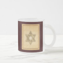 DIY Gold Star of David / Bar Mitzvah template Mug