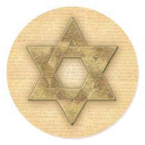 DIY Gold Star of David / Bar Mitzvah template Sticker
