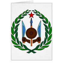 Djibouti Official Coat Of Arms Heraldry Symbol Greeting Cards