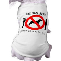 Do Not Eat pet clothing by Challudym Do Not Eat pet clothing