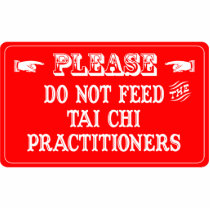 Do Not Feed The Tai Chi Practitioners photo sculptures