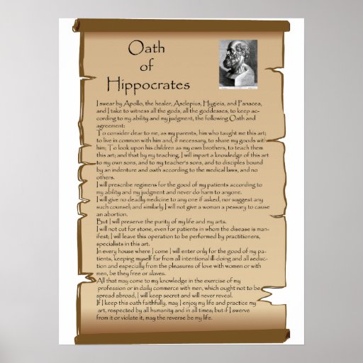 doctor oath of hippocrates posters | Zazzle