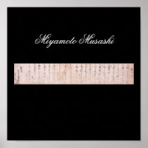 Document written by Miyamoto Musashi, c. 1600's Print