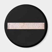 Document written by Miyamoto Musashi, circa 1600's Refrigerator Magnet