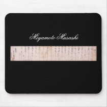 Document written by Miyamoto Musashi circa 1600's Mouse Pad