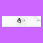Dog bumper stickers