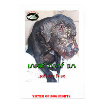 DOG FIGHTS posters by olegek DOG FIGHTS posters