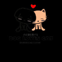 Dog loves Cat