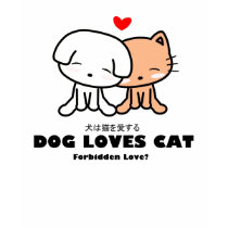 Dog loves Cat t-shirts