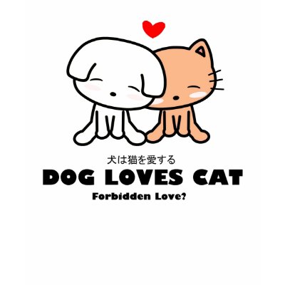 Dog loves Cat T-shirts by catfoxdesign