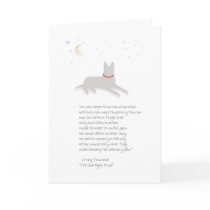 Dog Sympathy - German Shepherd - with Poem Greeting Cards