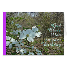 Dogwood Inspirational-customize Card