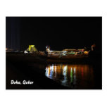 Doha Corniche at Night Post Cards