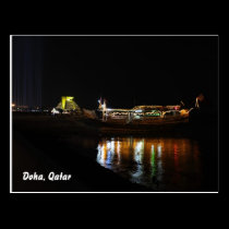 Doha Corniche at Night postcards