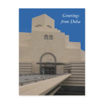 doha museum greetings postcards