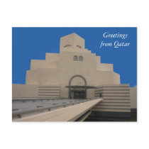 doha museum postcards by cardart doha museum postcards