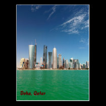 Doha Skyline, 2011 postcards