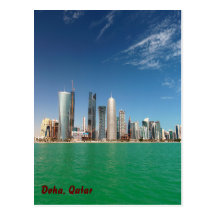 Doha Skyline, 2011 Post Cards
