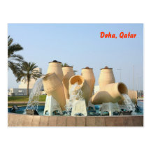 Doha water pot fountain post card