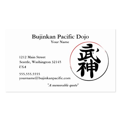 Dojo Business Card (front side)