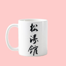 Dojo_Dudes Mug mugs