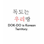 DOK-DO is Korean Territory. Shirts
