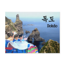Dokdo postcards