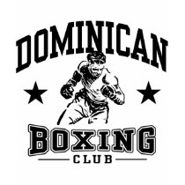 Dominican Boxing t-shirts by magarmor Dominican Boxing t-shirts