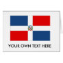 Dominican Republic Flag Greeting Cards