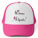 Domo Arigato T-Shirt hats